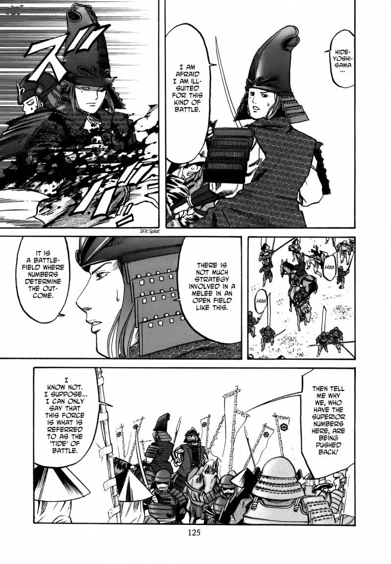 Nobunaga no Chef Chapter 31 page 18