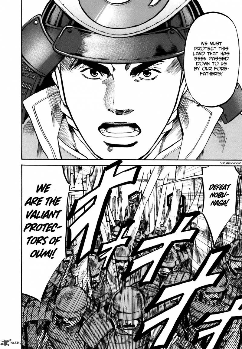 Nobunaga no Chef Chapter 31 page 10