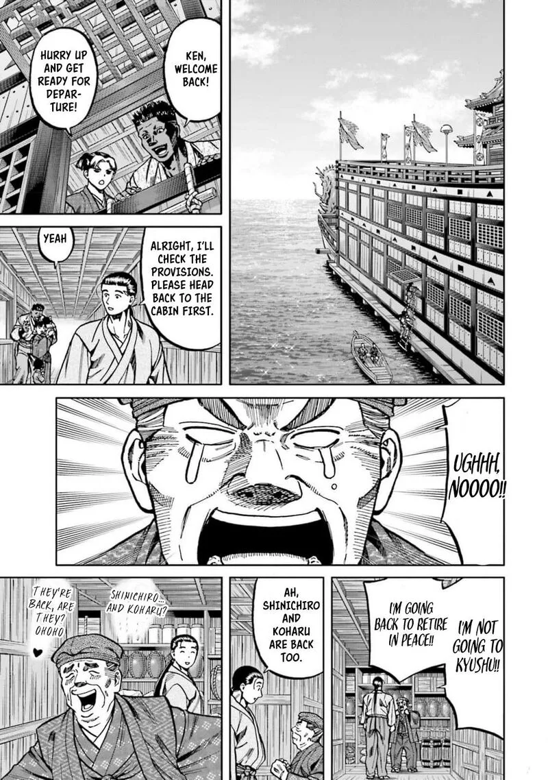 Nobunaga no Chef Chapter 310 page 26