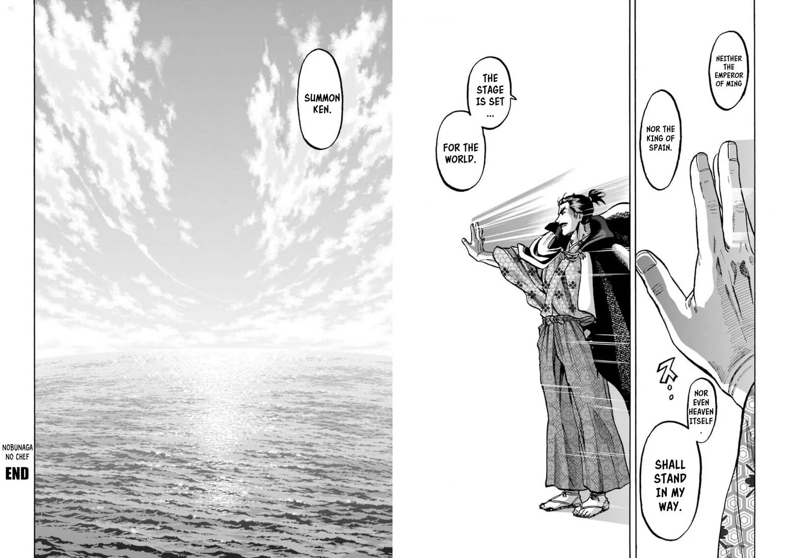 Nobunaga no Chef Chapter 310 page 32