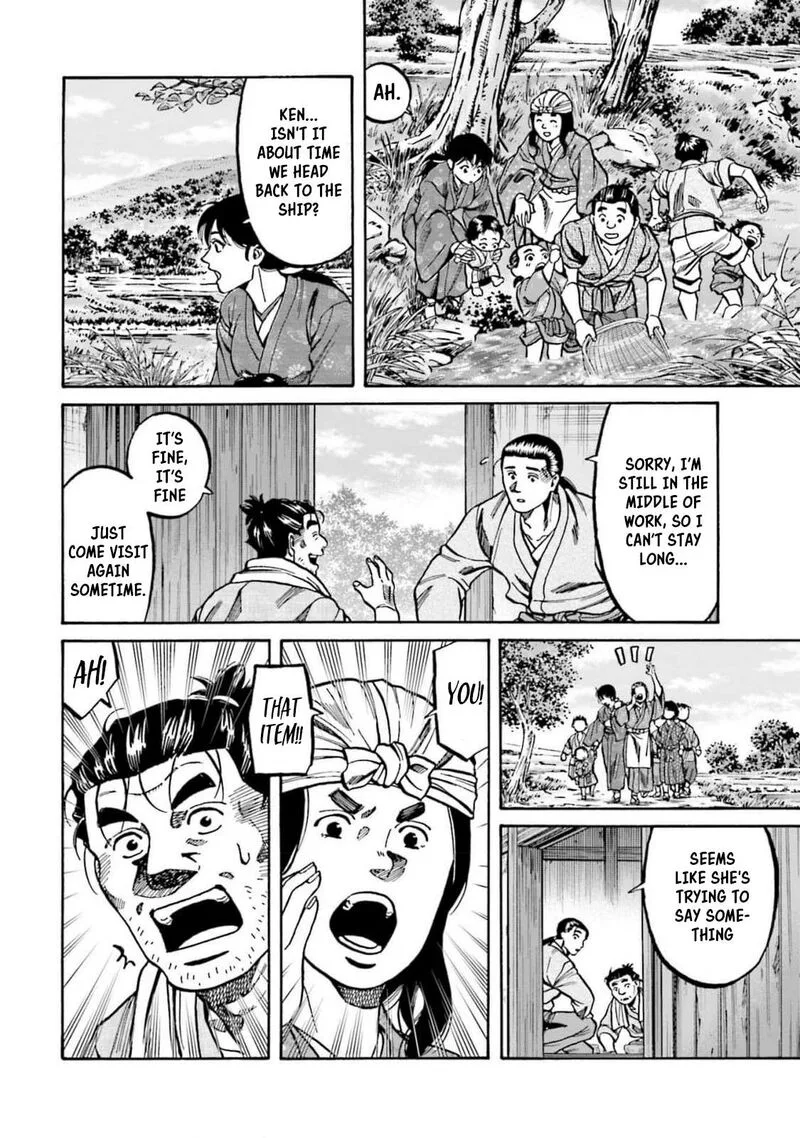 Nobunaga no Chef Chapter 310 page 15