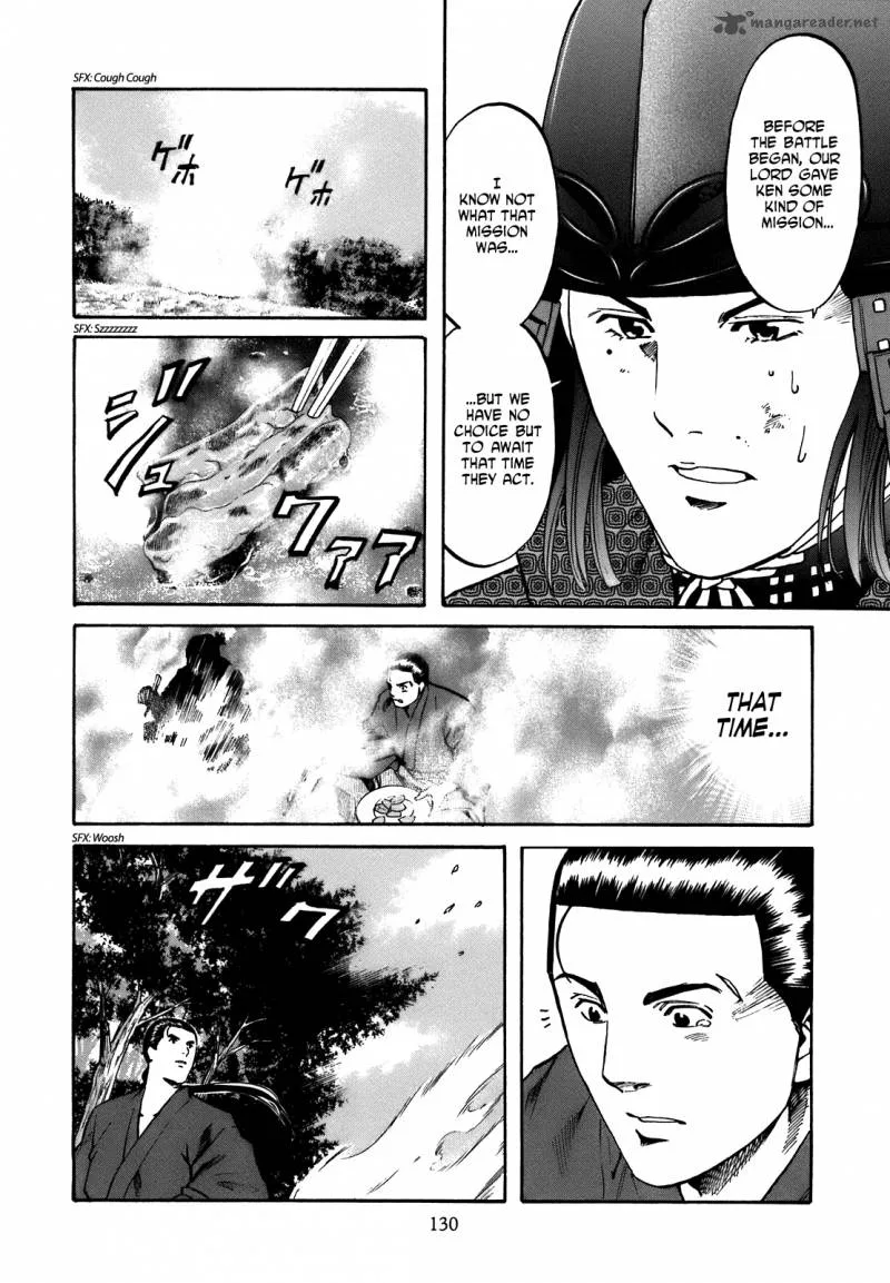 Nobunaga no Chef Chapter 32 page 5