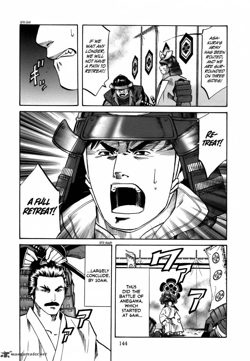 Nobunaga no Chef Chapter 32 page 19