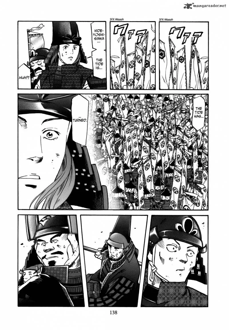 Nobunaga no Chef Chapter 32 page 13