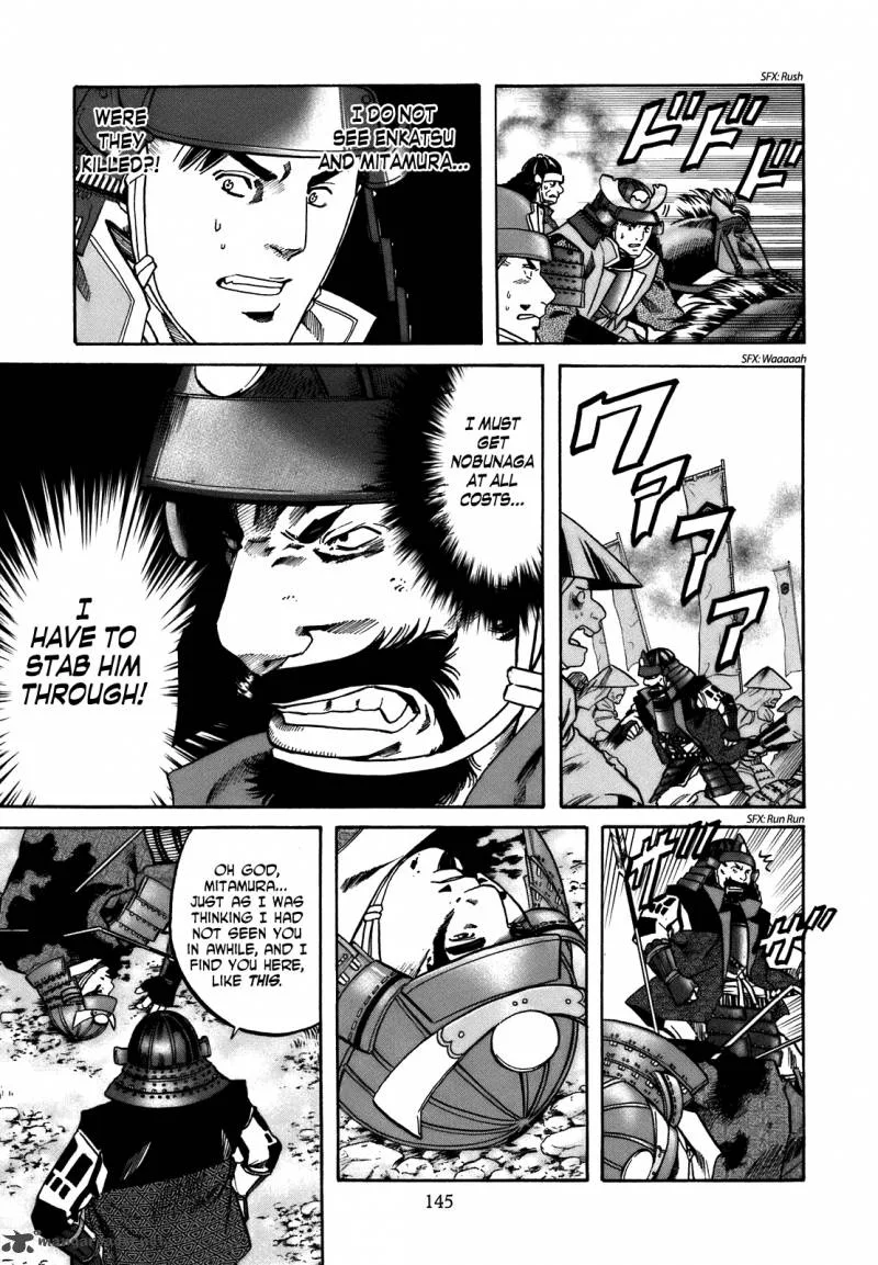 Nobunaga no Chef Chapter 32 page 20