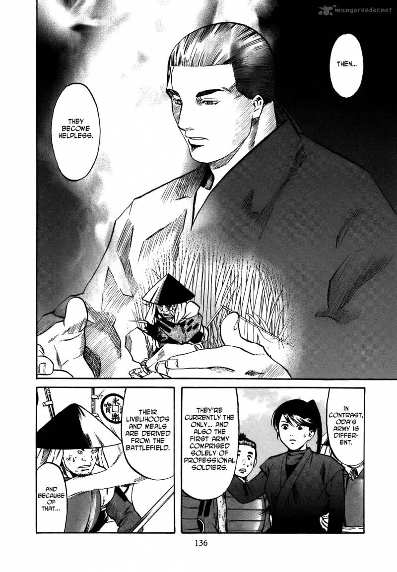 Nobunaga no Chef Chapter 32 page 11