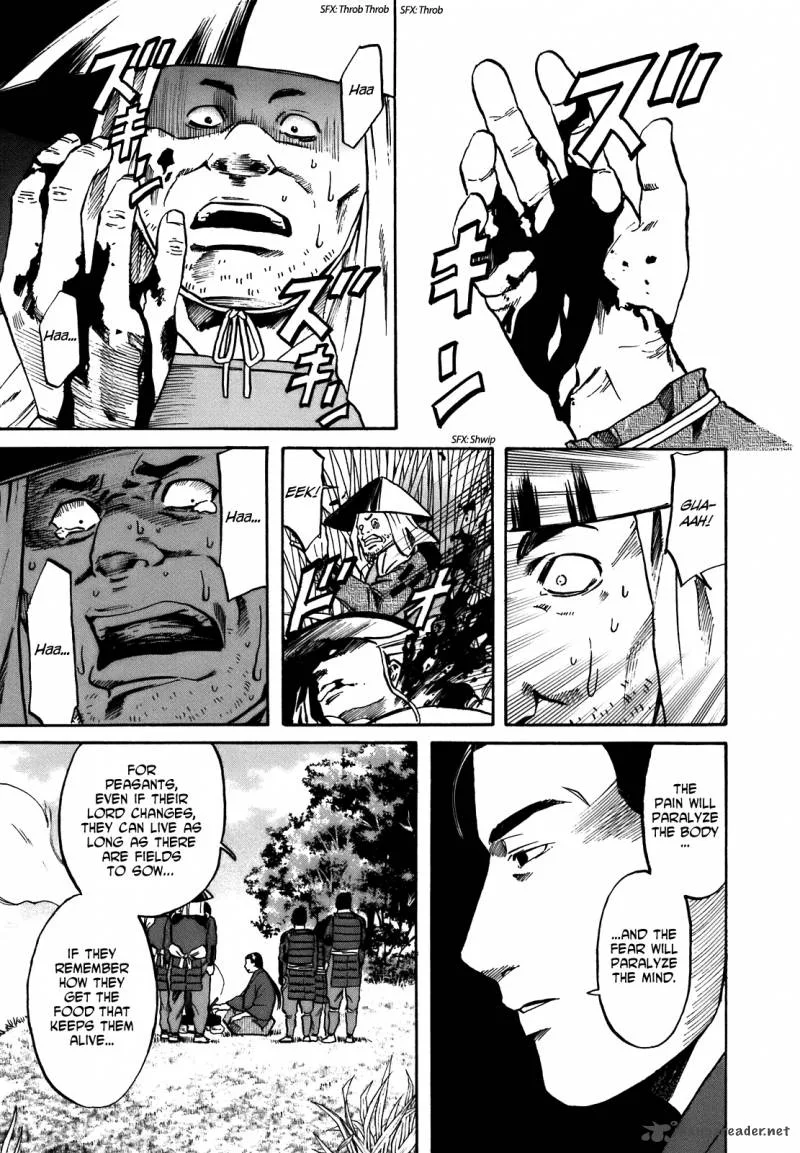 Nobunaga no Chef Chapter 32 page 10