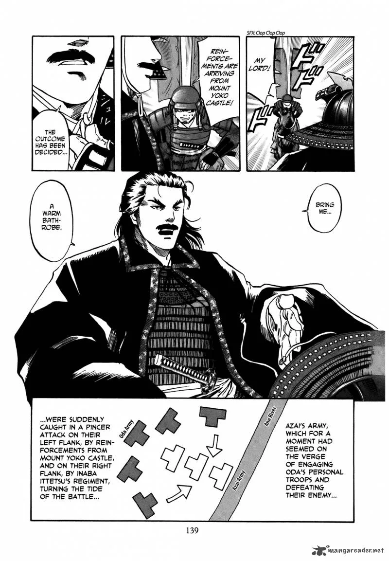 Nobunaga no Chef Chapter 32 page 14