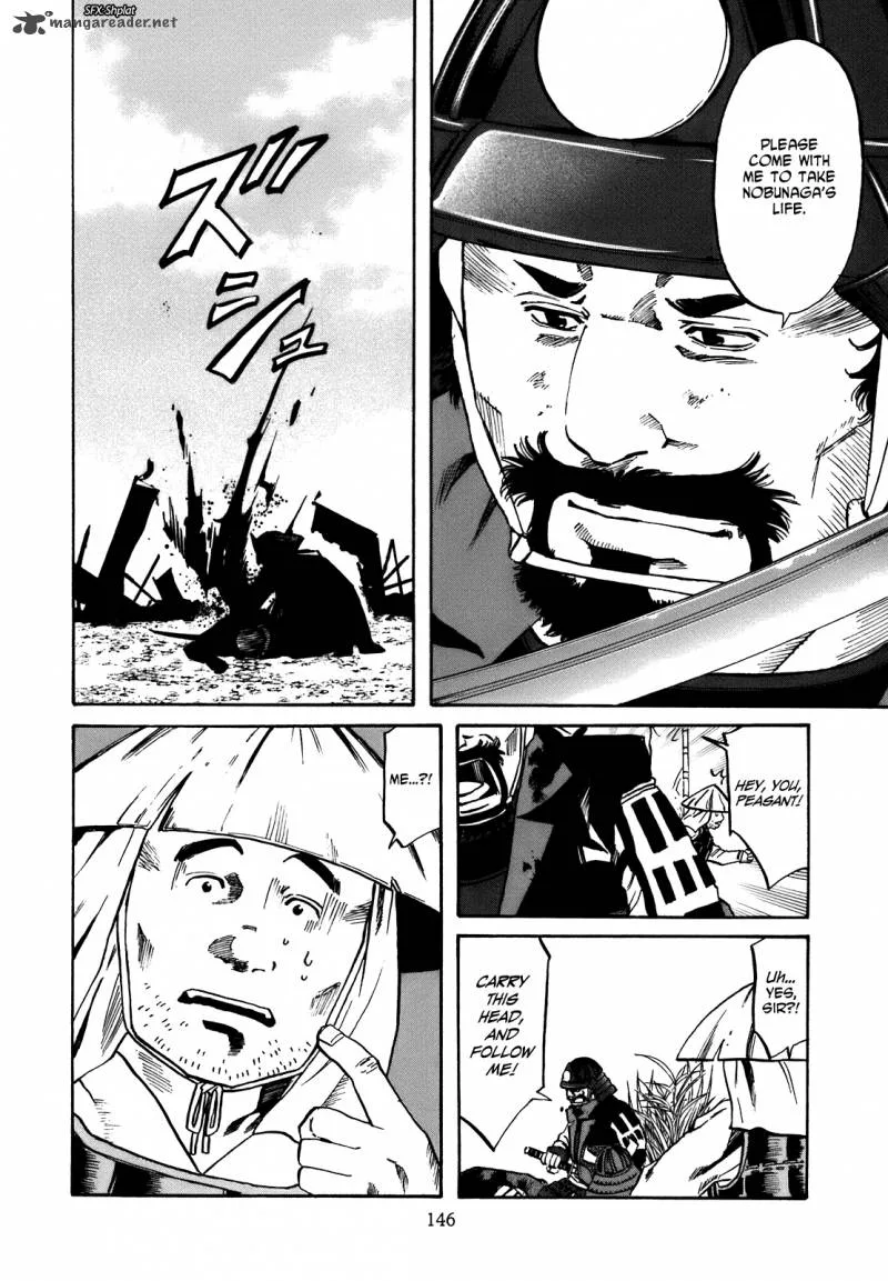Nobunaga no Chef Chapter 32 page 21