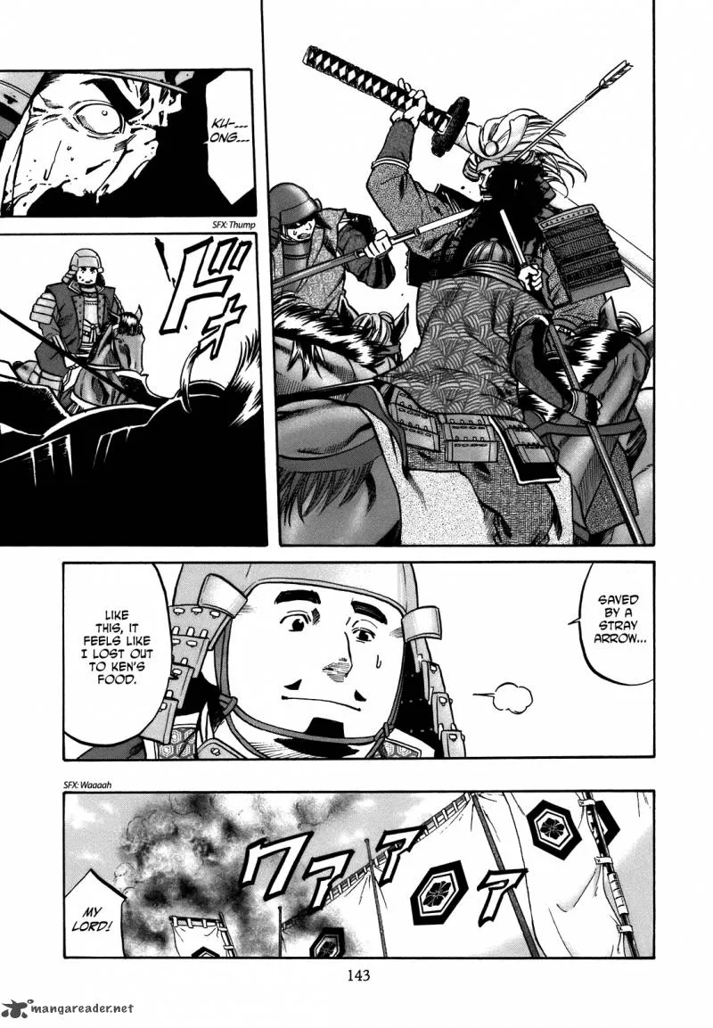 Nobunaga no Chef Chapter 32 page 18