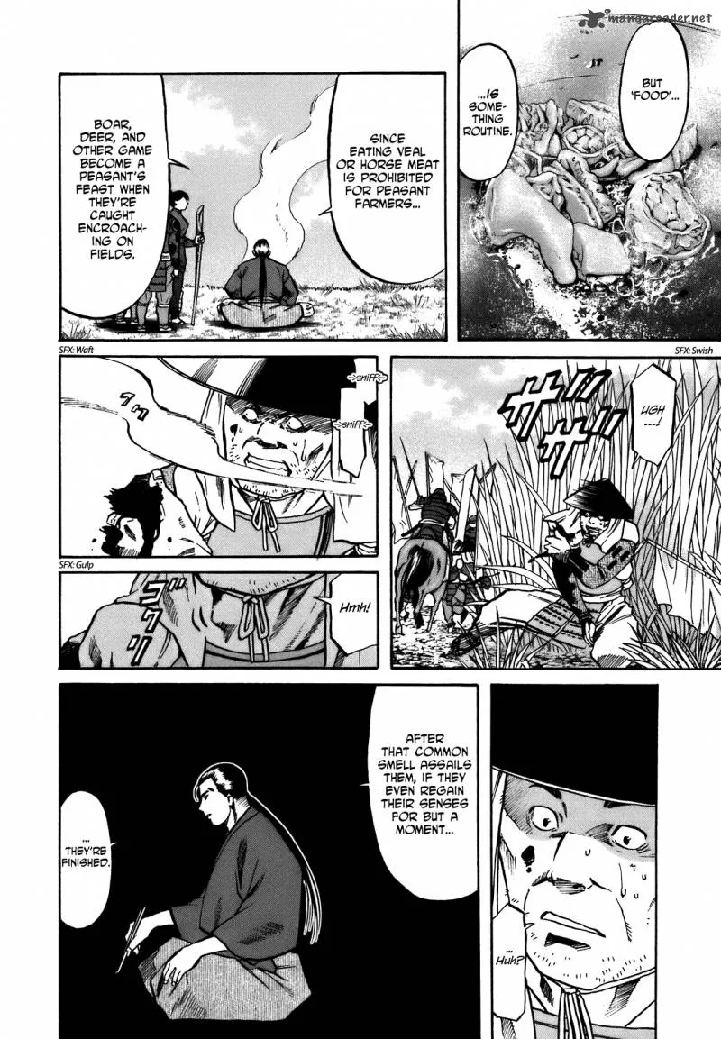 Nobunaga no Chef Chapter 32 page 9