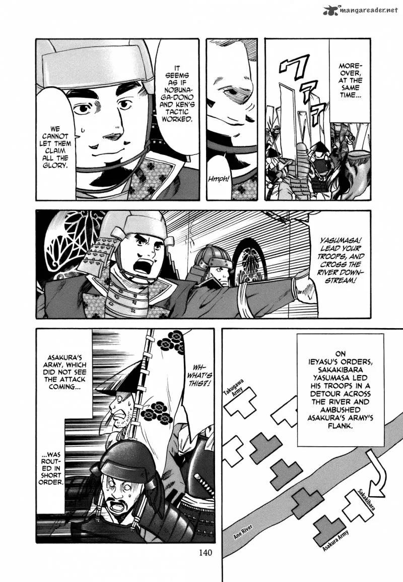 Nobunaga no Chef Chapter 32 page 15