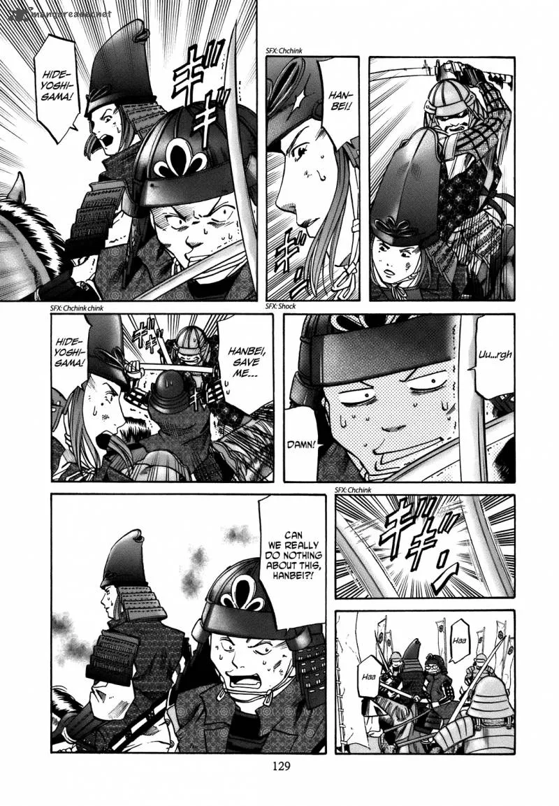 Nobunaga no Chef Chapter 32 page 4