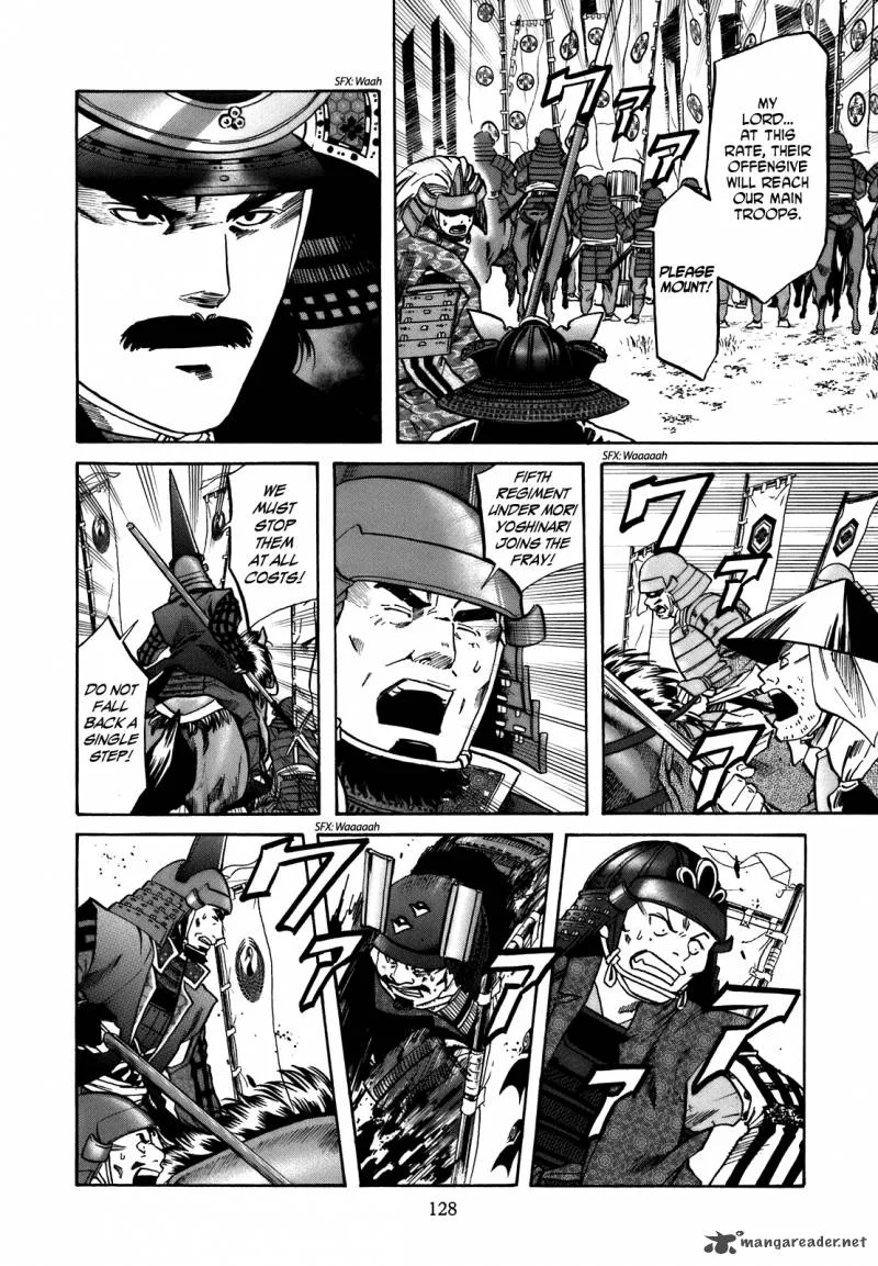 Nobunaga no Chef Chapter 32 page 3