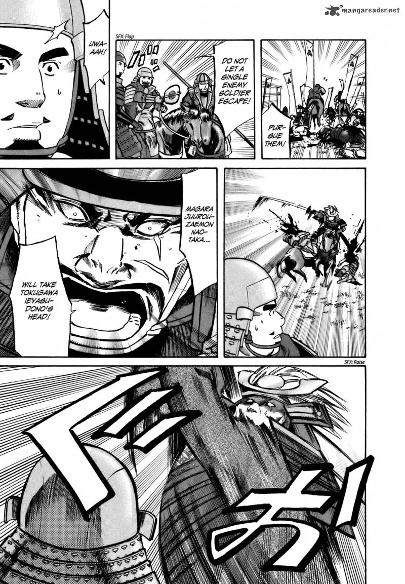 Nobunaga no Chef Chapter 32 page 16