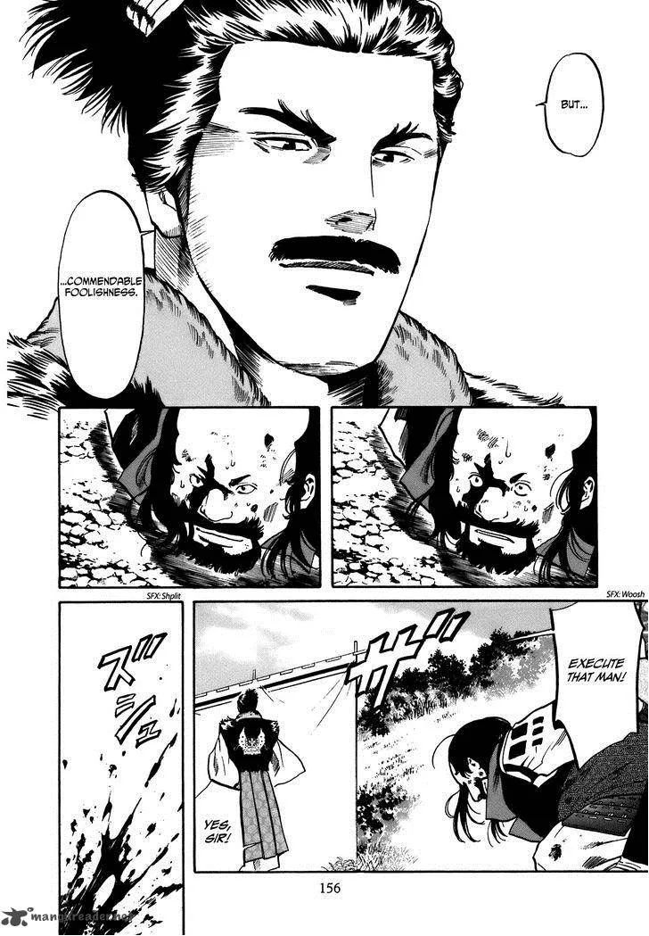 Nobunaga no Chef Chapter 33 page 11