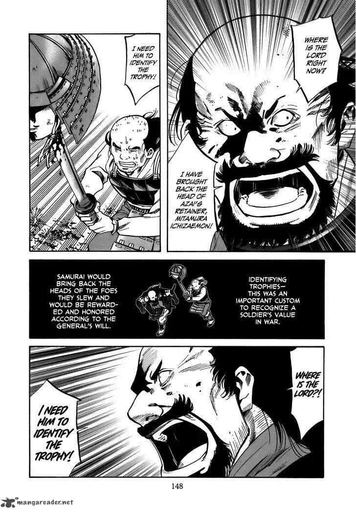 Nobunaga no Chef Chapter 33 page 3