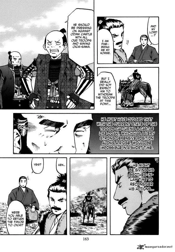 Nobunaga no Chef Chapter 33 page 18