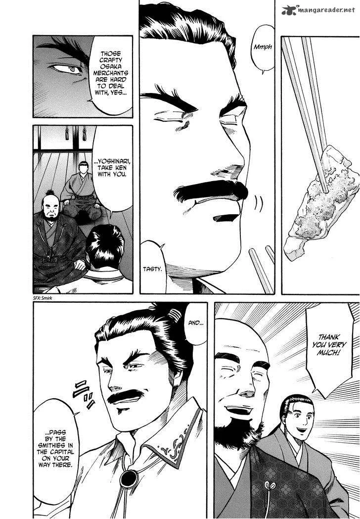 Nobunaga no Chef Chapter 34 page 18
