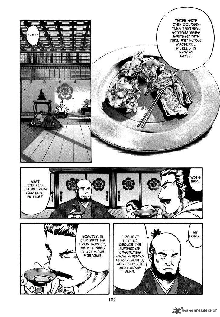 Nobunaga no Chef Chapter 34 page 16