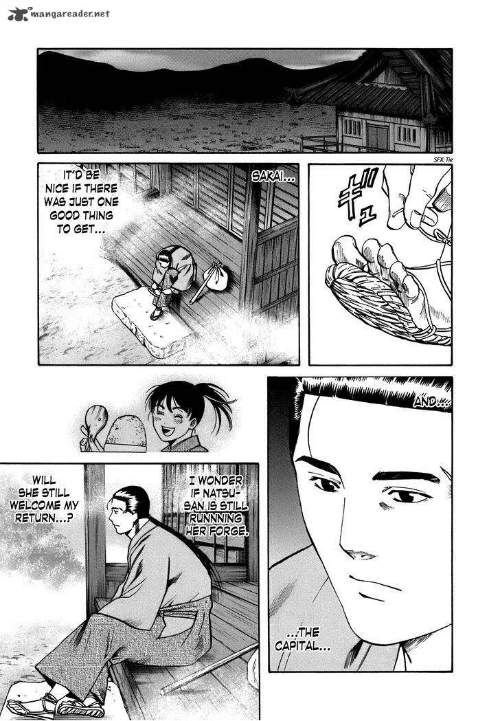Nobunaga no Chef Chapter 34 page 19