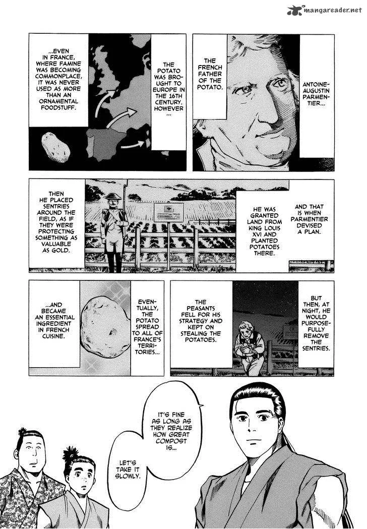 Nobunaga no Chef Chapter 34 page 14