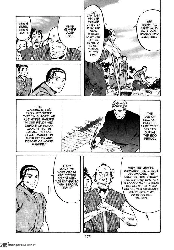 Nobunaga no Chef Chapter 34 page 9