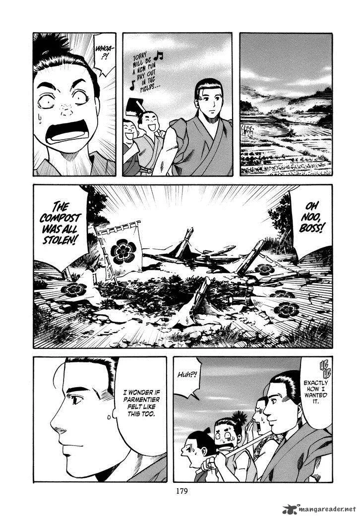 Nobunaga no Chef Chapter 34 page 13