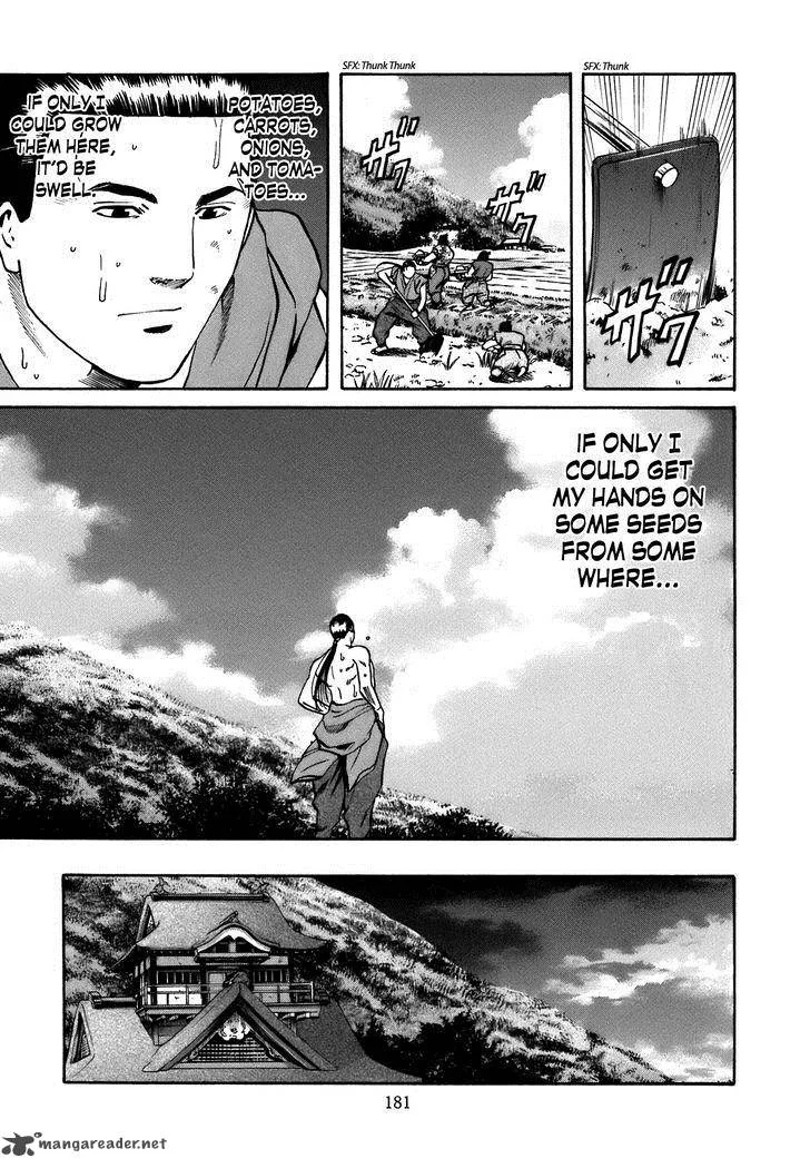 Nobunaga no Chef Chapter 34 page 15