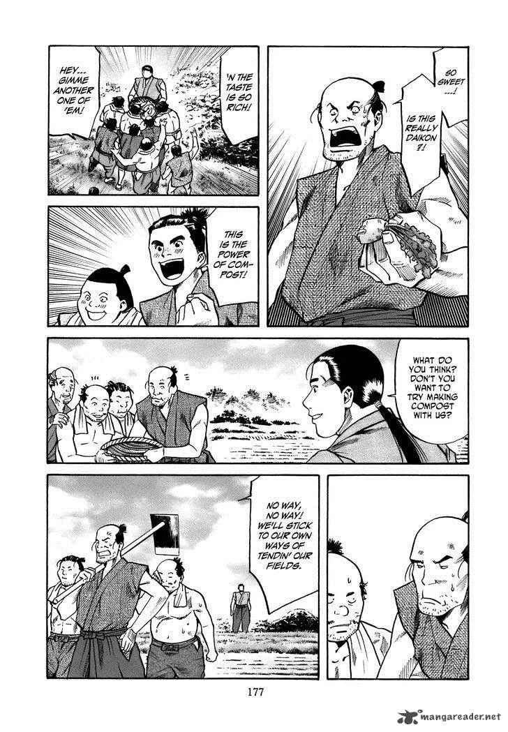 Nobunaga no Chef Chapter 34 page 11