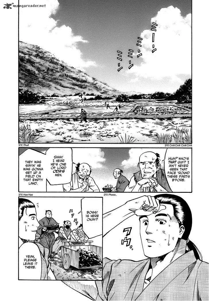 Nobunaga no Chef Chapter 34 page 6