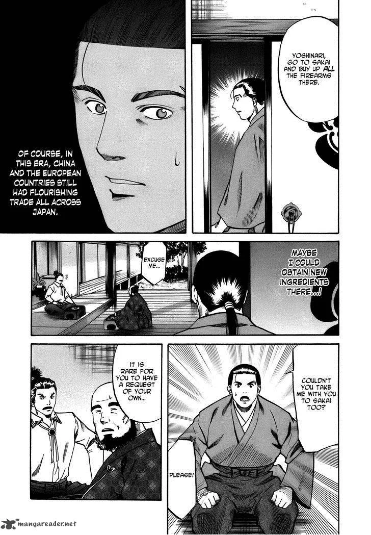 Nobunaga no Chef Chapter 34 page 17