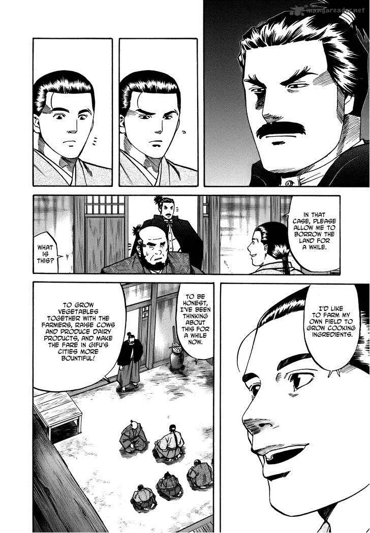 Nobunaga no Chef Chapter 34 page 4