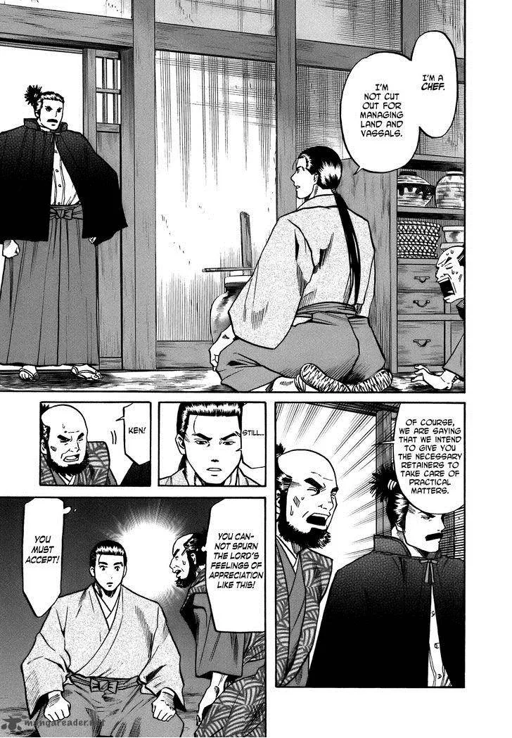 Nobunaga no Chef Chapter 34 page 3