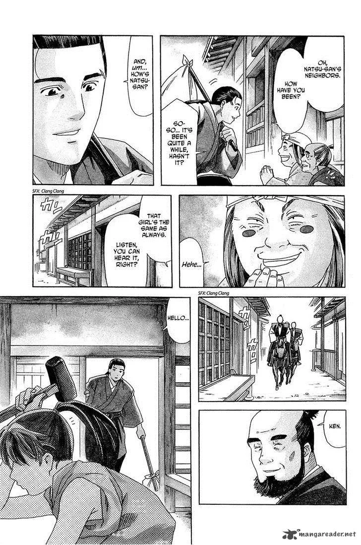 Nobunaga no Chef Chapter 35 page 6