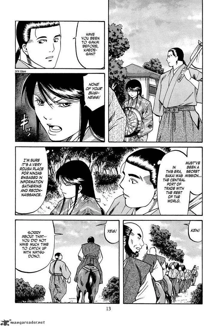Nobunaga no Chef Chapter 35 page 14