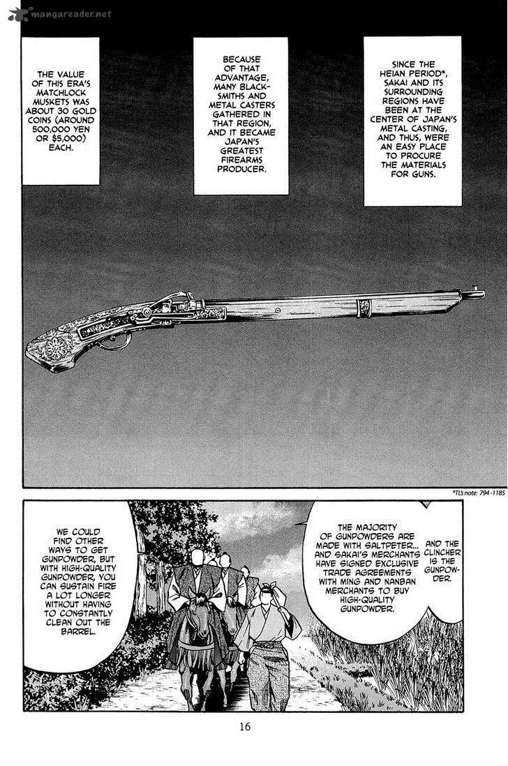 Nobunaga no Chef Chapter 35 page 17