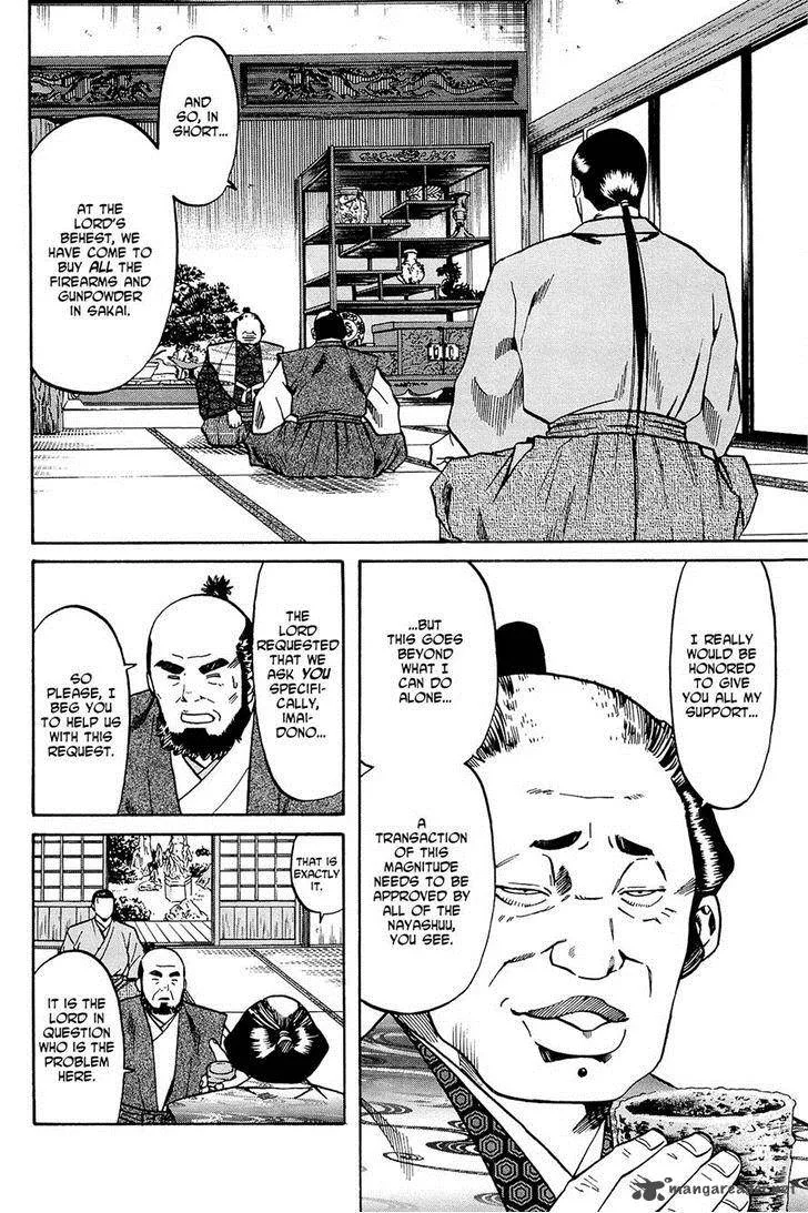 Nobunaga no Chef Chapter 35 page 23