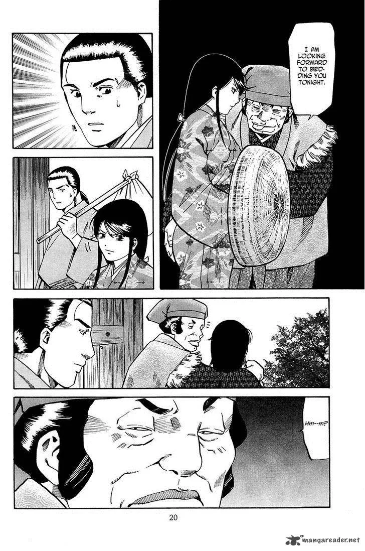 Nobunaga no Chef Chapter 35 page 21