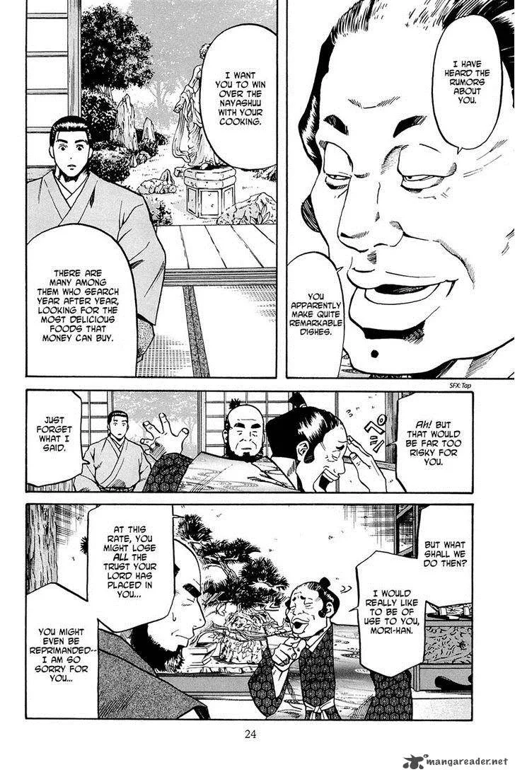 Nobunaga no Chef Chapter 35 page 25