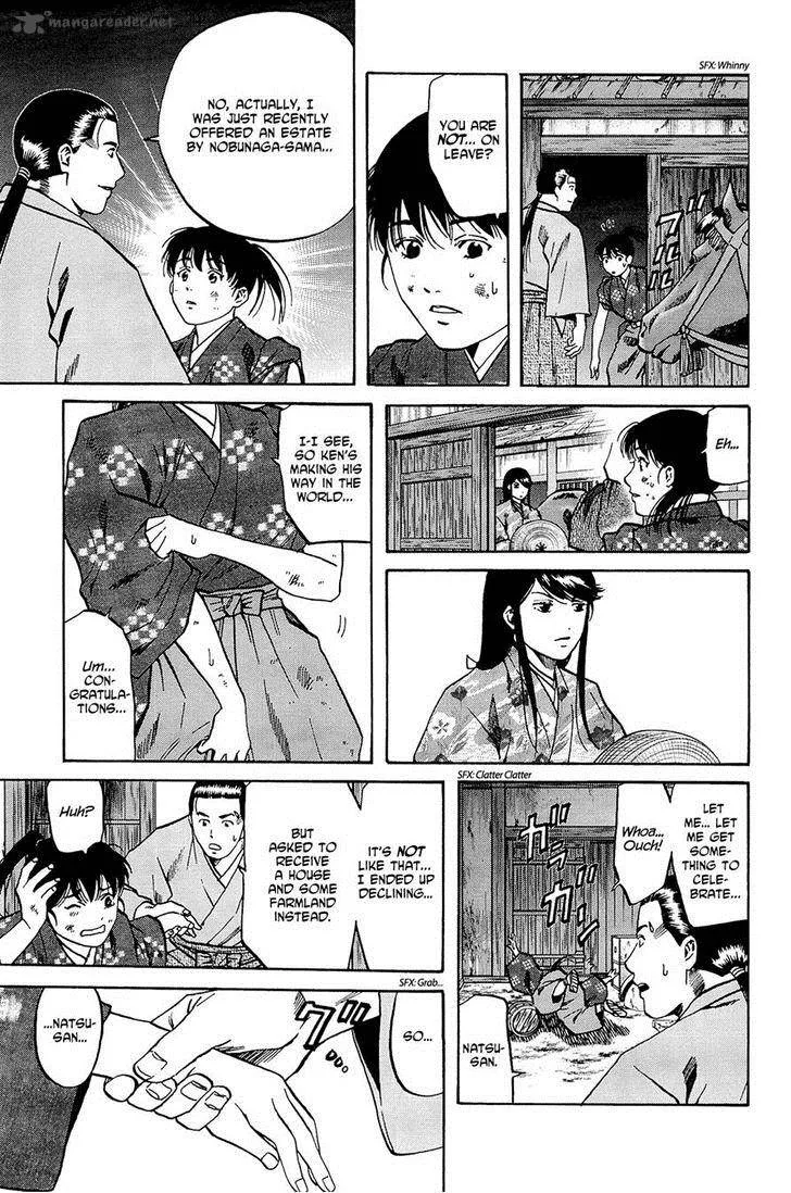 Nobunaga no Chef Chapter 35 page 8