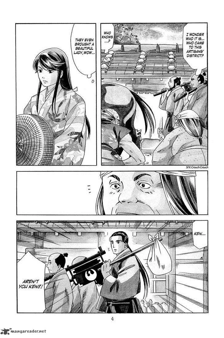 Nobunaga no Chef Chapter 35 page 5