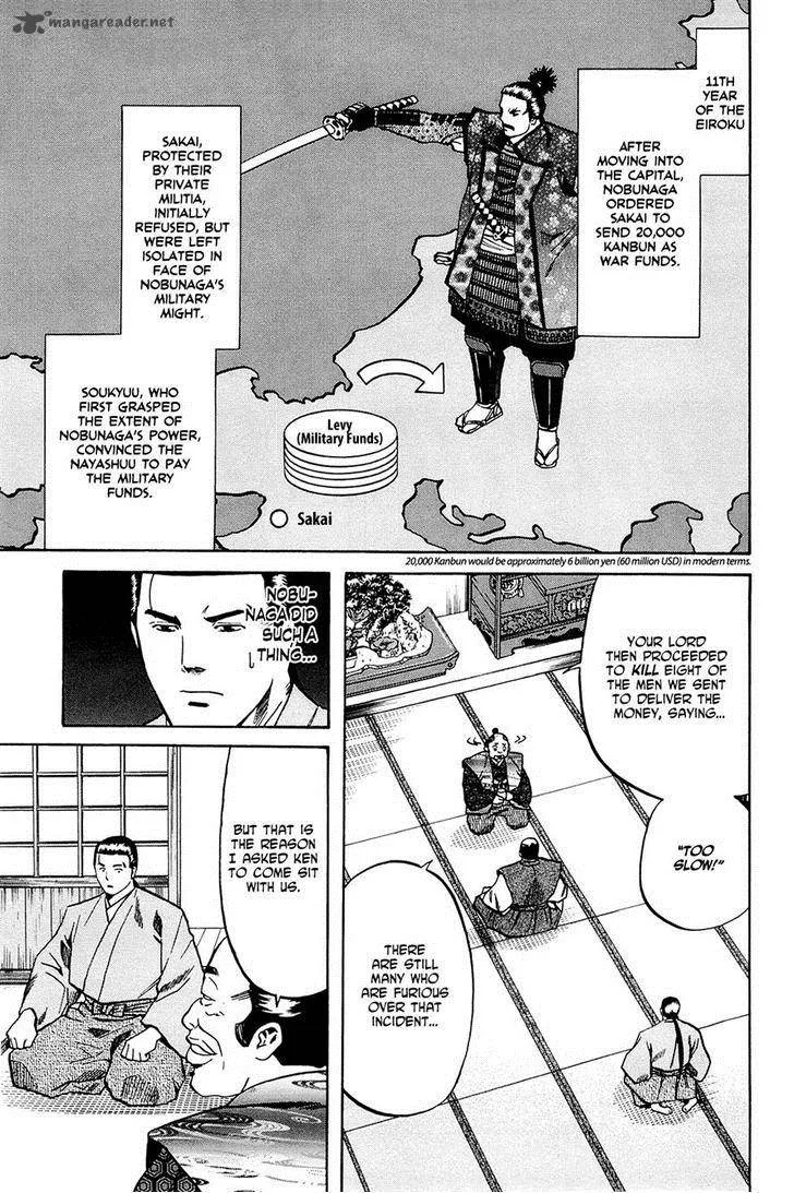 Nobunaga no Chef Chapter 35 page 24