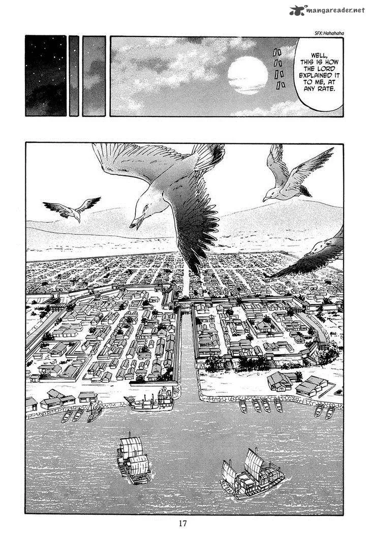 Nobunaga no Chef Chapter 35 page 18