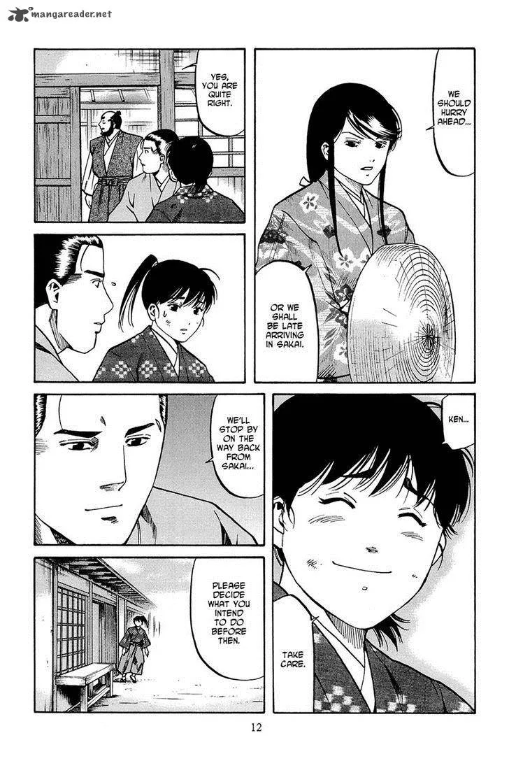 Nobunaga no Chef Chapter 35 page 13