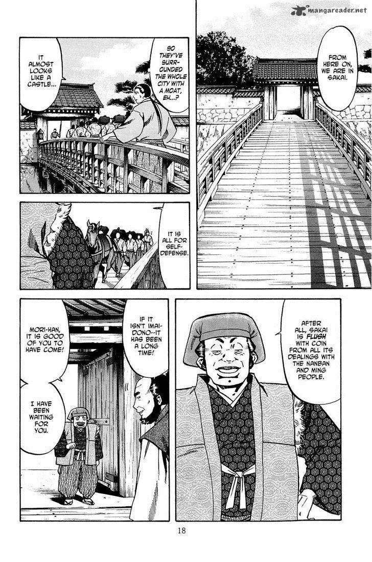 Nobunaga no Chef Chapter 35 page 19