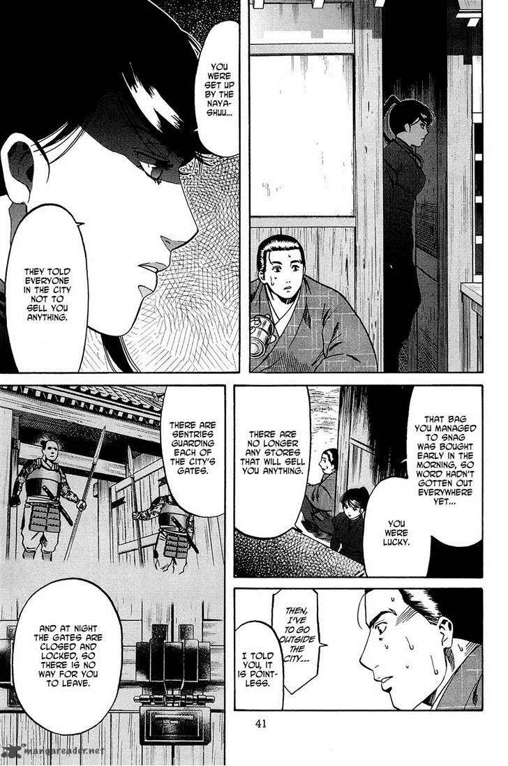 Nobunaga no Chef Chapter 36 page 15