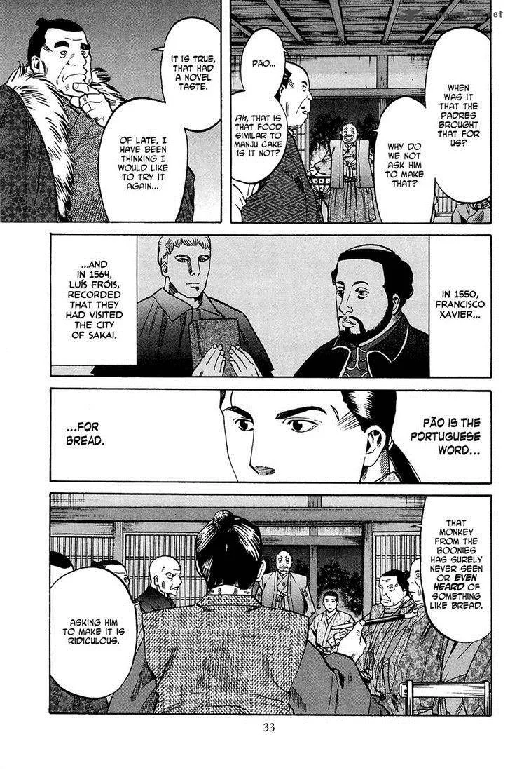 Nobunaga no Chef Chapter 36 page 7