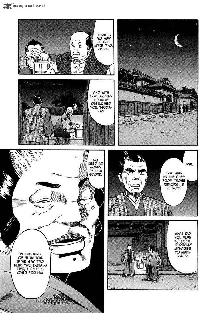Nobunaga no Chef Chapter 36 page 9