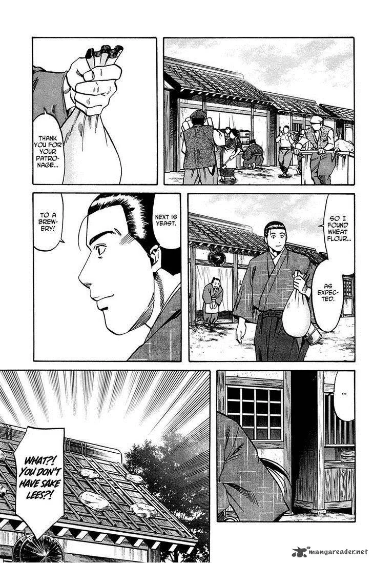 Nobunaga no Chef Chapter 36 page 13